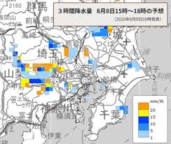 Yahoo!ニュース - News update
