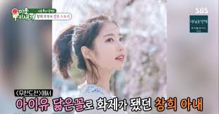 한상진