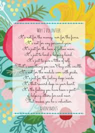 Free Floral Printables for Volunteer or Teacher Appreciation | 11 ... via Relatably.com