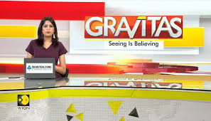 WION - News update