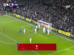 گل اول چلسی به فولام توسط دلاپ