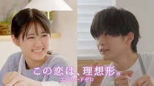 Yahoo!ニュース - News update