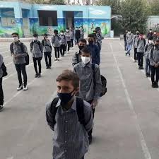 تعطیلی سه شنبه و چهارشنبه
