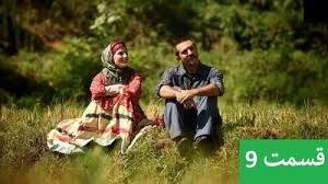سریال سوجان قسمت ۹