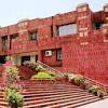 Story image for EXAM from India.com