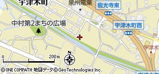 Image result for 宇津木町