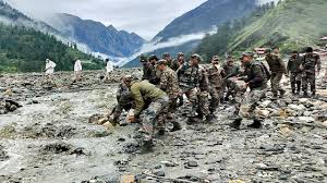 आज तक - News update