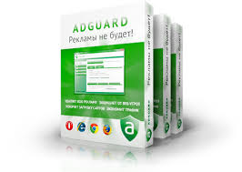 download adguard
