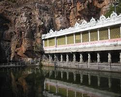 Image of Sri Kapileswara Swamy Temple, Tirupati