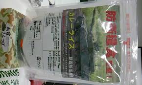 Image result for 自衛隊の戦闘糧食