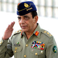 Rawalpindi, Oct 3: Pakistan Army Chief, General Ashfaq Pervez Kayani will have several high level engagements with the Russian political leadership besides ... - 1760