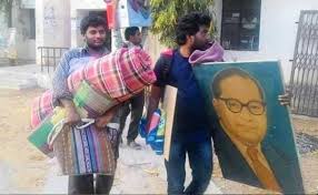 Image result for Rohith Vemula