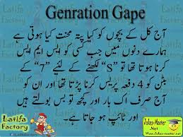 Generation gap | Jokes Master via Relatably.com