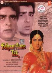Пока будет весна / Bahaar Aane Tak / Tariq Shah / 1990 / DVDRip / Без перевода - BwTorrents.Ru - Форум - 22_09_11_DVD%2520BAHAAR%2520AANE%2520TAK