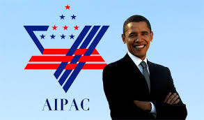 Resultado de imagen de AIPAC
