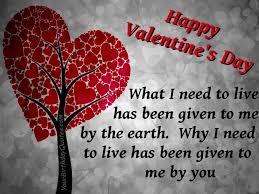 Image result for happy valentines message
