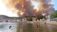 Video for GREECE WILDFIRES "AUGUST 2021"