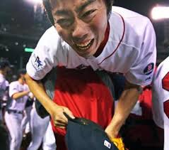 Sunday Mail: Losing Koji Uehara is a bummer, but at least Red Sox are prepared - Touching ... - davis_wsgm626_spts