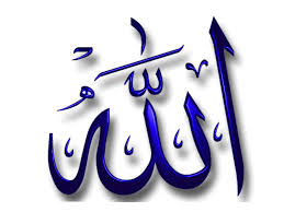 Notre mère Zaynab et le prophète paix et bénédiction soient sur lui ! - Page 15 Images?q=tbn:ANd9GcQAqNnGv_ythSmS__W63Pt2c4Y1rPnxqfdoIa2Gk09ucdC1O2ynzQ