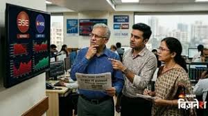 today%20bank%20holiday%20or%20not