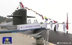Chinese Submarine Incident in Taiwan Strait: Taiwanese Defense Ministry Denies False Social Media Claims - 1