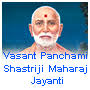 February 2014 Maha-Maha, Vikram Samvat 2070 - vasantpanchami