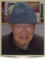 Wee Chong Tan. Wee Chong Tan. TAN, Reverend Doctor Wee Chong, born January 6, 1930 in Xiamen City, Fujian Province, China, fell asleep in the Lord, ... - tanwee-web