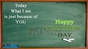 Image result for teachers day quotes