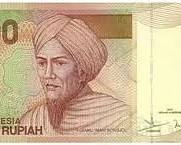 印尼5,000盾紙鈔
