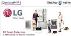 Home Appliances - Online Shopping Doha Qatar