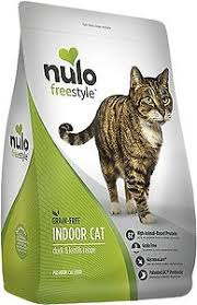 Unbiased Nulo Cat Food Review In 2022 - All About Cats