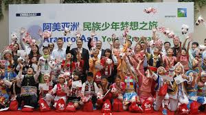 Aramco Asia Youth Program for Left-behind Children | Aramco China