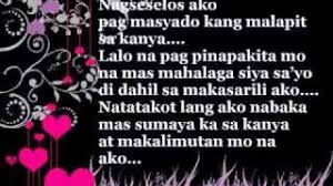 Timeline Cover Quotes About Love Tagalog - Tagalog Love Quotes ... via Relatably.com