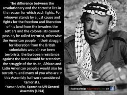 Tutu Fufu And Yasser Arafat Quotes. QuotesGram via Relatably.com