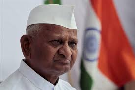 Anna rules out support to Mamata in Lok Sabha polls. Anna Hazare says he skipped the Delhi rally because even 4000 people had not come to attend it and he ... - anna--621x414