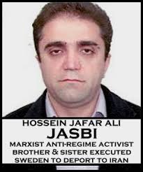 Hossein Jafar Ali Jasbi was born on 22 September 1972 to a family among the tens of thousands of families that have suffered in the hands of the “men of ... - hossein-jafarali-jasbi-mfi
