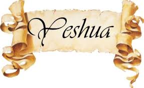 Image result for Pictures of Yeshua
