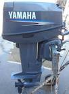 Yamaha hp outboard price