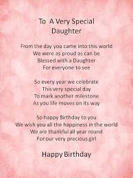 Happy Birthday Mom Quotes And Poems : Funny Happy Birthday Quotes ... via Relatably.com