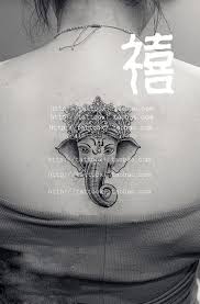 Ornate Elephant Tattoo Memes | Sorteo Del Niño via Relatably.com