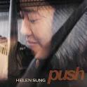 Helen Sung - Jazz Pianist/ - sungcdcover_400