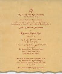 Hindu Marriage Invitation Quotes In English For FriendsWedding ... via Relatably.com