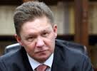 Gazprom CEO <b>Alexei Miller</b> Meets With Japan&#39;s Industory Minister Toshimitsu <b>...</b> - 166796517
