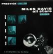 Complete: Miles Davis Allstars