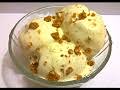 Image result for butterscotch SHAKE