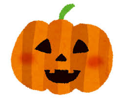 Image result for ハロウィン無料素材