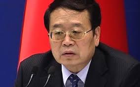 Thứ trưởng Bộ Ngoại giao Trung Quốc Trình Quốc Bình. Hãng tin Reuters cho biết, phát biểu trên được ông Trình đưa ra trước báo giới bên lề một diễn đàn tổ ... - 8536b4fb0c62fb.img
