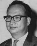 Tan Sri Lee Siok Yew 1962-1963 - lee%2520siow%2520yew