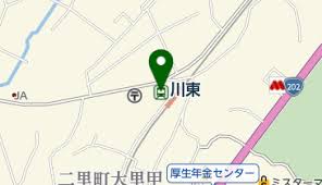 Image result for 佐賀県伊万里市二里町大里甲