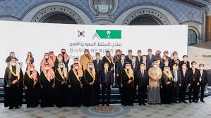 أرامكو السعودية توقع 10 اتفاقيات خلال منتدى الاستثمار السعودي ...